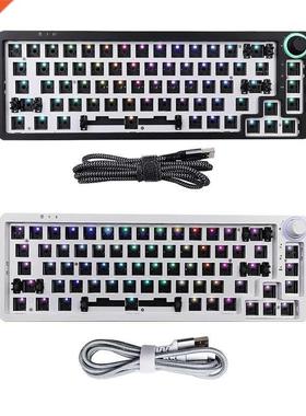 Customized Mechanical Keyboard Kit 68 Key RGB Hot Swap  S