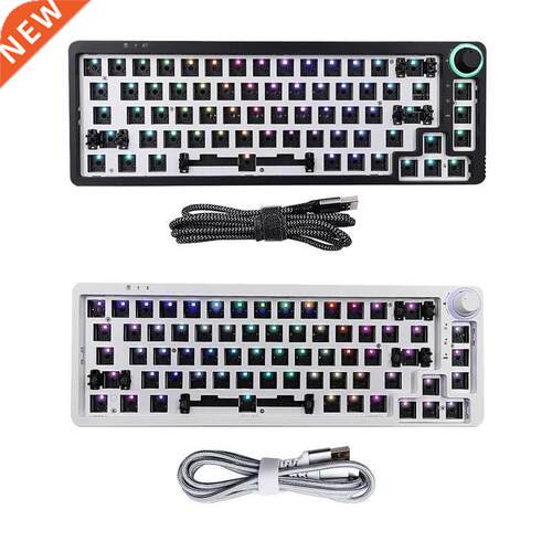 Customized Mechanical Keyboard Kit 68 Key RGB Hot Swap  S