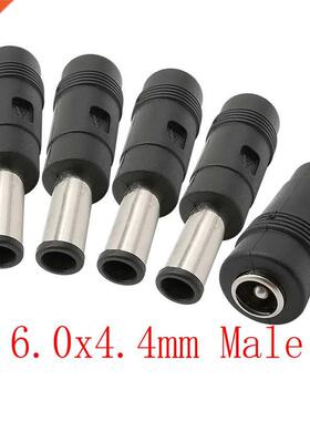 DC 5.5x2.1mm Female to 6.0x4.4mm Male with Pin Power Connect