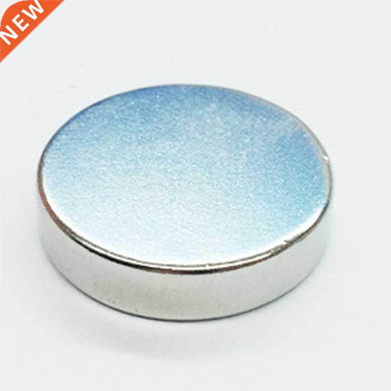 4PCS permanent magnet Neodyminum disc dia20x8mm Rare earth N