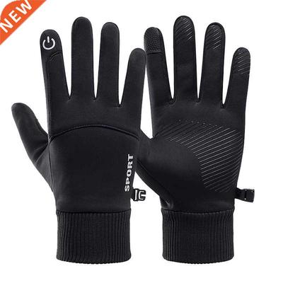 Winter Waterproof Men's Gloves Windproof Sports Fishing