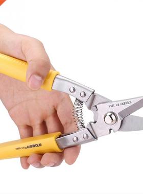 Pruning Shears Cutter Home Gardening Plant Scissor Branch Pr