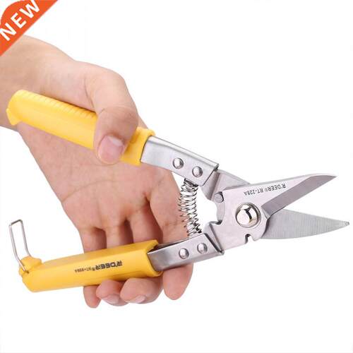 Pruning Shears Cutter Home Gardening Plant Scissor Branch Pr