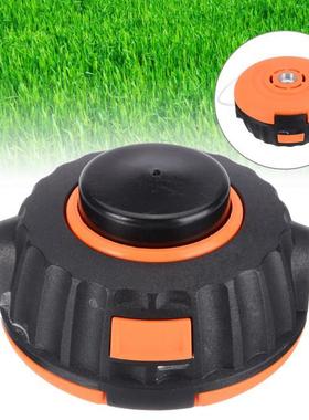 High Quality P25 Strimmer Head Replace 适用于 B26Ps T26Cs MT