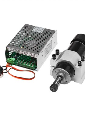 110-220V 500W Air Cooled Spindle Motor With Speed Governor 5