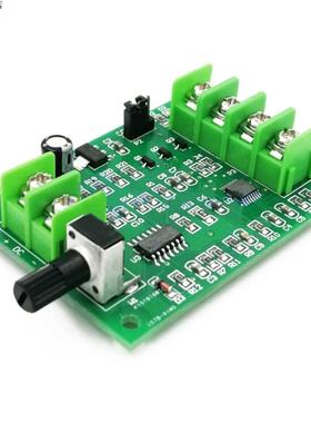 Contrôleur de carte de conducteur sans brosse de cc de