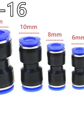 PU 4 6 8 10 12 14 MM Straight Push in Fitting Pneumatic Push
