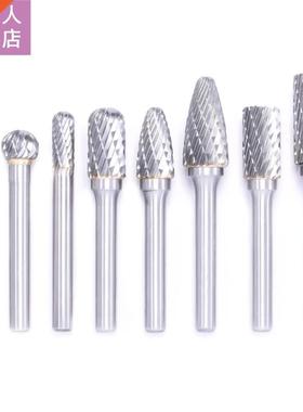 8pcs Cemented Carbide Rotary File Tungsten Carbide Carving P