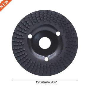 Plastic Thorn Disc 125mm Plane Sanding Arc Bevel Woodworking