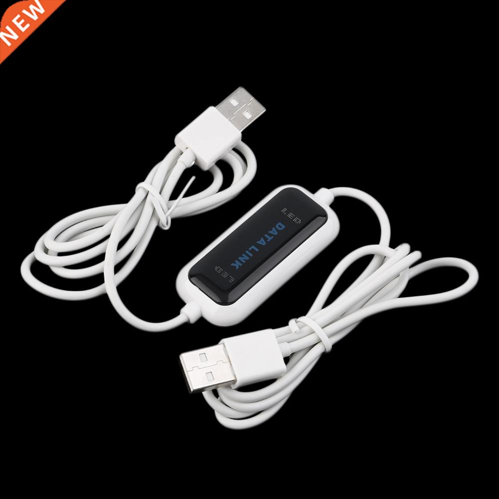 USB PC To PC Online Share Sync Link Net Direct Data File Tra