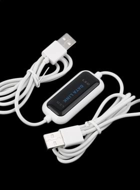 USB PC To PC Online Share Sync Link Net Direct Data File Tra