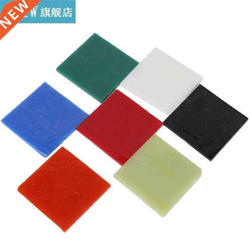 7 Pcs Creation Hand Made Decoration Tool 7 Colors Glass Shee