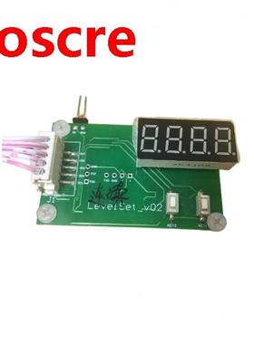 Equipped with continuous liquid level upper machine board re