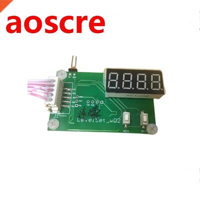 Equipped with continuous liquid level upper machine board re