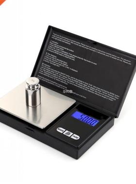 Digital Pocket Scale Black Kitchen Scale Jewelry Scales Mini