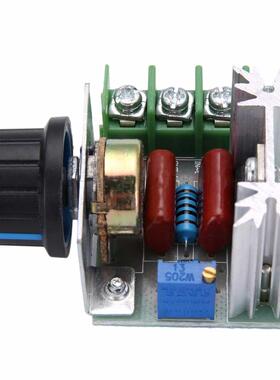 Electronic Voltage Regulator 50-220V 2000W High Power AC Mot