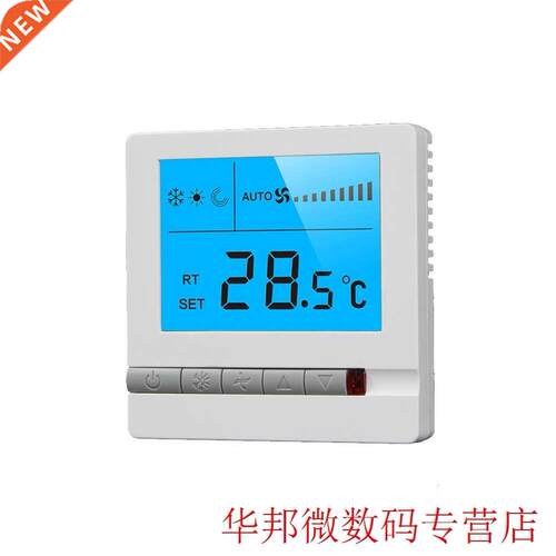 ABS LCD Display Floor Heating Digital Central Air Conditioni