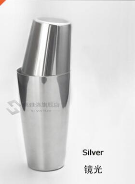 Cocktail Boston Shaker Bar Cocktail Shaker Tin/Tin Shaker S