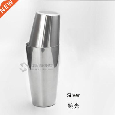 Cocktail Boston Shaker Bar Cocktail Shaker Tin/Tin Shaker S