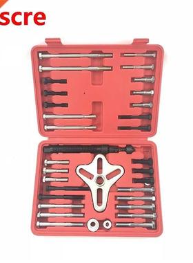 46Pcs Harmonic Balancer Kit Gear Puller Steering Wheel Crank