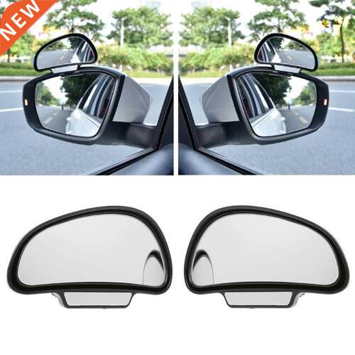 Car Vehicle Universal Side Blind Spot Mirror Wide Angle View