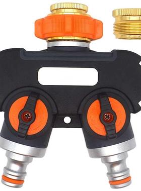 2-Way Distributor /4 Inch and 1/2 Inch Water Distributor wi