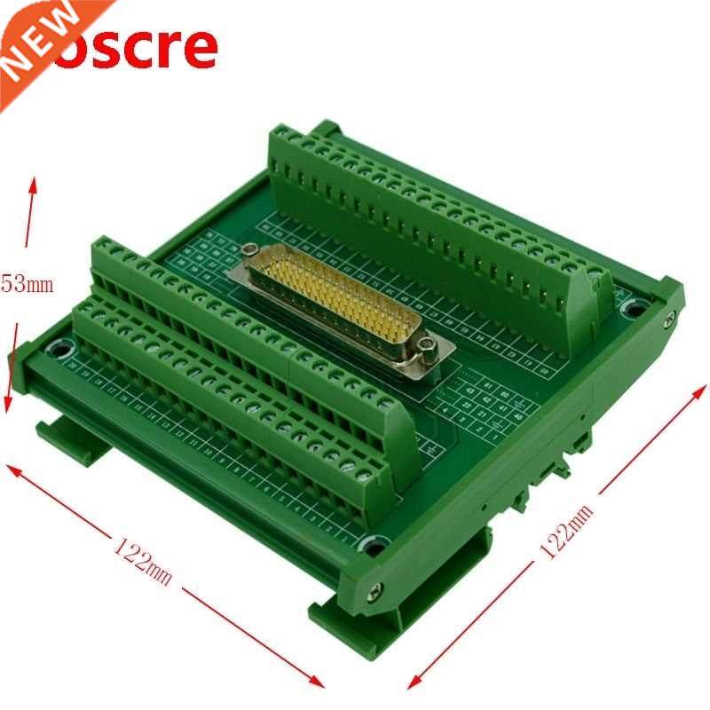 Servo DB78 male DIN Rail Mount Interface Module, DB78 male B