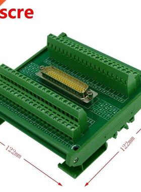 Servo DB78 male DIN Rail Mount Interface Module, DB78 male B