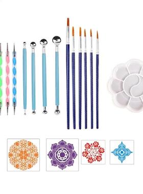 20pcs Embossing Stylus Rocks Handwork Coloring Drawing Begin