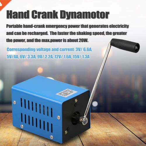 20W High Power Recharger Emergency Hand Crank Dynamotor USB