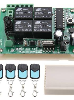 Mayitr 4pcs 433MHz Rolling Code Remote Control Auto +12V Wir