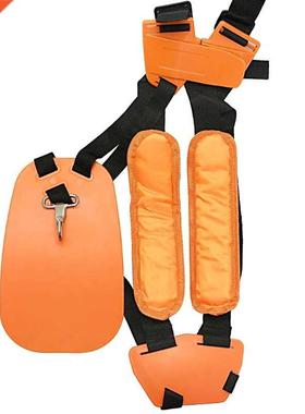 Trimmer Shoulder Strap Weed Eater Strap Trimmer Harness Easi