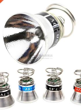 26.5mm 3.7V 6V 7.4V 9V 12V Xenon Lamp Cap Bulb P60 Drop-in M
