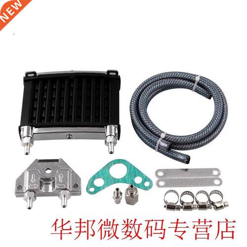 Universal Motorcycle CNC Aluminum Engine Oil Cooler Cooling