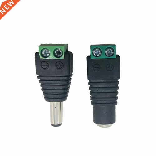 5.5mm * 2.1mm Female Male DC Power Plug Adapter for 5050 35