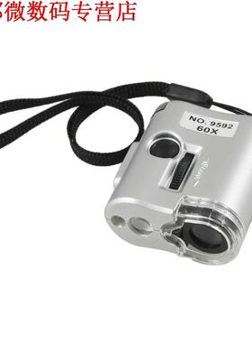 60X Loep 2 LED Light 1 UV Lamp Edelsteen Grijs Shell