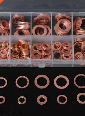 200PCS Copper Washers Gasket Set 9 Sizes Flat Ring Seal Kit