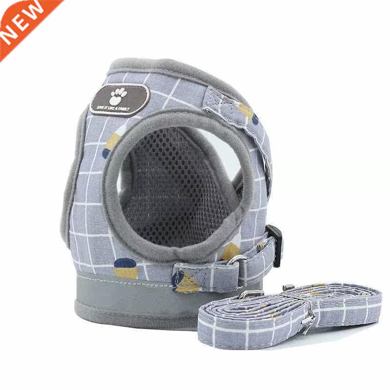 Small And Medium Dog Harness Reflective Plaid Breathable Pol