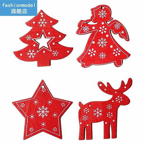 4 Pcs/set Christmas Tree Hanging Ornament Home Office Tree H