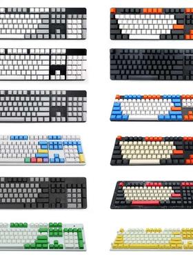 Mechanical Keyboard Keycaps Top Printed PBT OEM Profile Heig