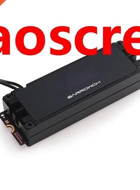 Barrowch FBM2TZ-01, M.2 Solid State Drive Digital Display Co