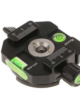 360 Panoramic Ball Head with Quick Release Plate Clamp for T