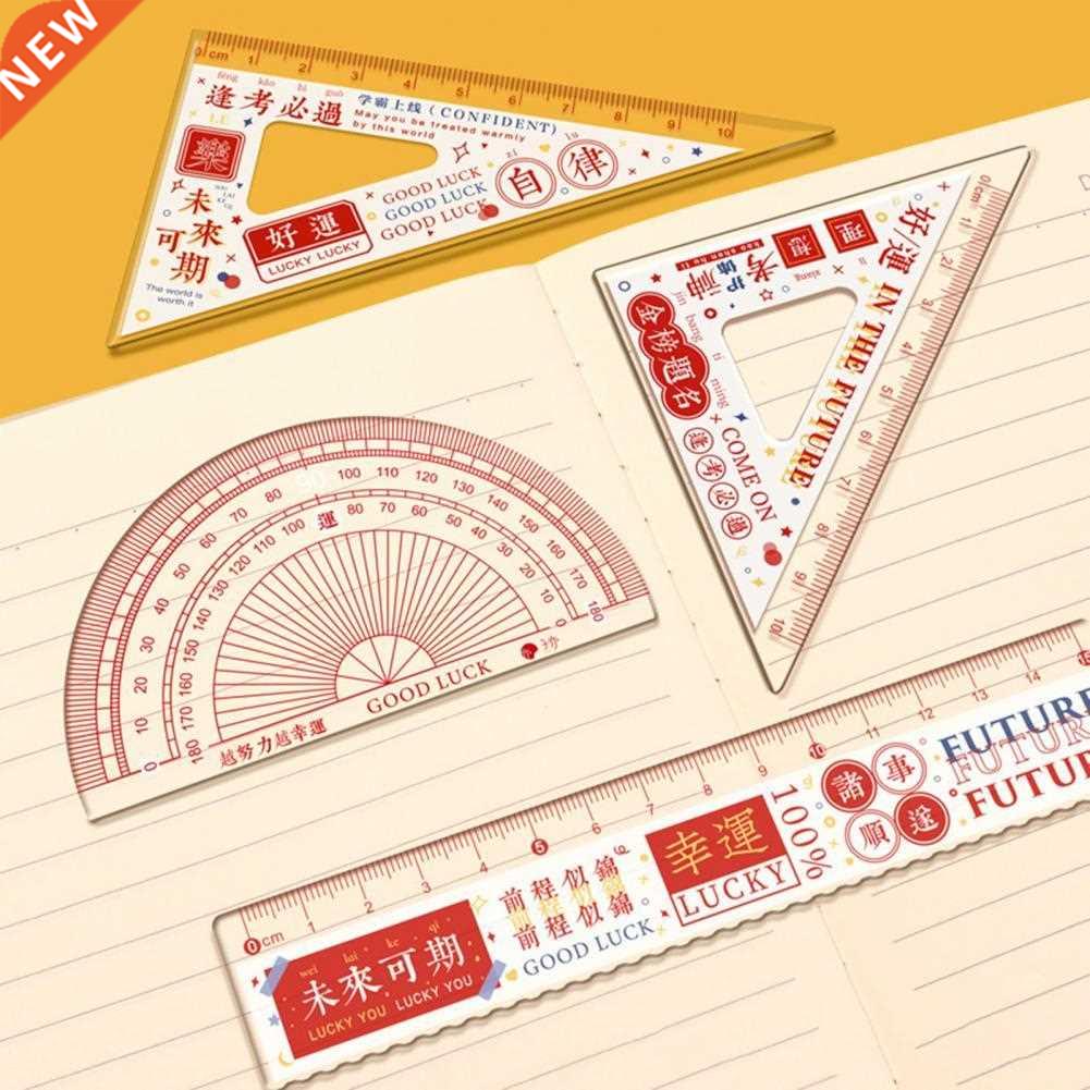 1 Set Precision Scale Math Geometry Tool Set Wearproof PS Ar
