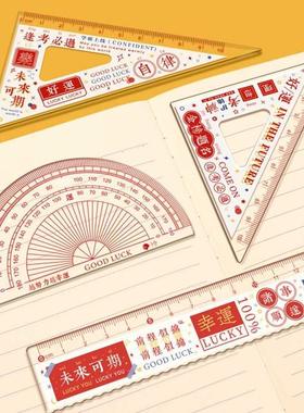 1 Set Precision Scale Math Geometry Tool Set Wearproof PS Ar