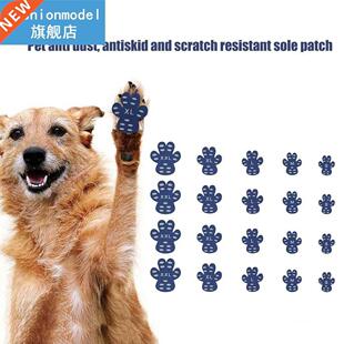 Com适用于table Andsoft Dog Paw Protector Pet Supples Ant-s