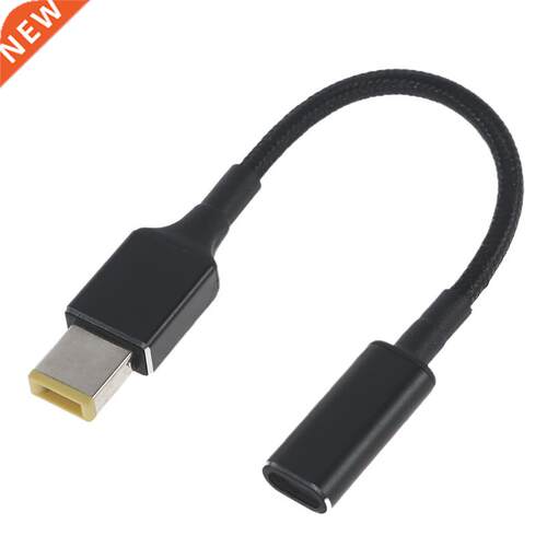 Computer Connector Type-C to Square Plug Converter Connector