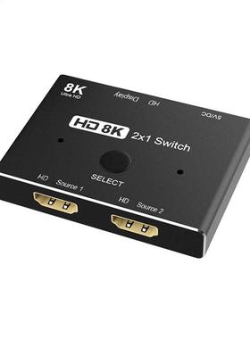 Hd 2.1 Compatible Switch 2 X 1 Hdmi Compatible Switcher Sele