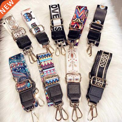 138 cm O Bag Handle Bag Strap For Women DIY Shoulder Rainbow