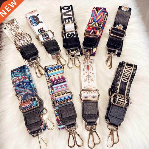 138 cm O Bag Handle Bag Strap For Women DIY Shoulder Rainbow