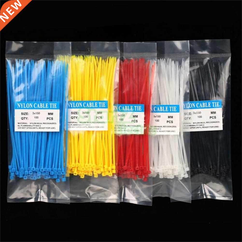 100Pcs/pack Colorful Factory Standard Self-locking Plastic N